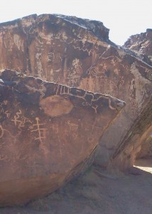 Bloomington Petroglyph Boulder