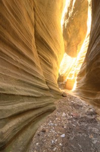 Southern Utah Slot Canyon